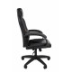 Офисное кресло Chairman   game 17 Россия экопремиум черный/серый