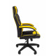 Офисное кресло Chairman   game 17 Россия экопремиум черный/желтый