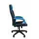 Офисное кресло Chairman   game 17 Россия экопремиум черный/голубой