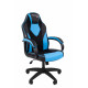 Офисное кресло Chairman   game 17 Россия экопремиум черный/голубой
