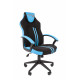 Офисное кресло Chairman    game 26  Россия черн.голубой