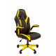 Офисное кресло Chairman   game 15 Россия экопремиум черный/желтый н.п.