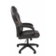 Офисное кресло Chairman 299 Россия экопремиум черный
