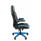 Офисное кресло Chairman   game 15 Россия экопремиум черный/голубой н.п.