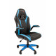Офисное кресло Chairman   game 15 Россия экопремиум черный/голубой н.п.
