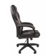 Офисное кресло Chairman 299 Россия экопремиум черный/серый