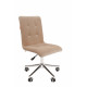 Офисное кресло Chairman 030 Россия ткань T-6 бежевый, хром, без подлокотников
