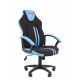 Офисное кресло Chairman game 26 Россия черн.голубой New