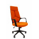 Офисное кресло  Chairman 525 Россия ткань 26-24 оранжевый