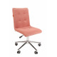 Офисное кресло Chairman 030 Россия ткань Т-26 розовый, хром, без подлокотников