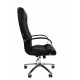 Офисное кресло Chairman 480 Россия нат.кожа/экокожа черный N