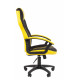 Офисное кресло Chairman game 26 Россия черн.желтый New
