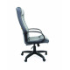 Офисное кресло Chairman   480 LT  Россия к/з Terra 117 серый
