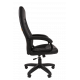 Офисное кресло Chairman 950 LT Россия экопремиум черный