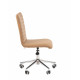 Офисное кресло Chairman 020 Россия экопремиум   бежевый