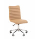 Офисное кресло Chairman 020 Россия экопремиум   бежевый