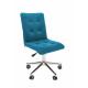 Офисное кресло Chairman 030 Россия ткань Т-75 бирюзовый, хром, без подлокотников