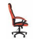 Офисное кресло Chairman game 26 Россия черн.красный New