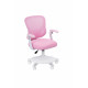 Кресло детское компьютерное CHAIRMAN CH106 розовый, с подножкой