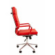 Офисное кресло Chairman   750  красный н.м.