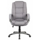 Офисное кресло Chairman CH667 серый