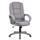 Офисное кресло Chairman CH667 серый