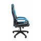 Офисное кресло Chairman   game 16 Россия экопремиум черный/голубой