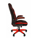 Кресло Chairman   game 19 Россия ткань черн./красн. н.п.
