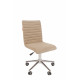 Офисное кресло Chairman 020 Россия ткань  T-6 бежевый