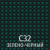 С 32 зелено-черный 