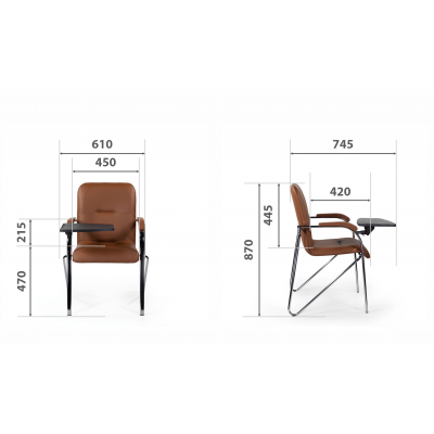  Стул со столиком Самба СН Д8 Z 