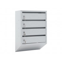 Почтовый ящик PB-4C.KL RB