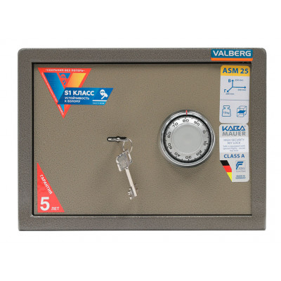 Сейф ASM.25-CL