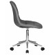 Офисное кресло для персонала DOBRIN MONTY (серый) - купить в Екатеринбурге, в наличии