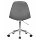 Офисное кресло для персонала DOBRIN MONTY (серый) - купить в Екатеринбурге, в наличии