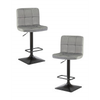 Набор 2 шт Стул барный DOBRIN DOMINIC (серый велюр (MJ9-75))