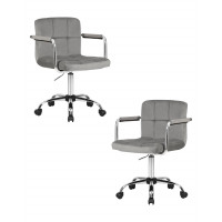 Набор 2 шт Офисное кресло для персонала DOBRIN TERRY (серый велюр (MJ9-75))