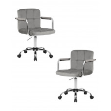 Набор 2 шт Офисное кресло для персонала DOBRIN TERRY (серый велюр (MJ9-75))
