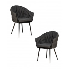 Набор 2 шт Стул обеденный DOBRIN MATILDA (графитовая ткань (LAR-275-21))