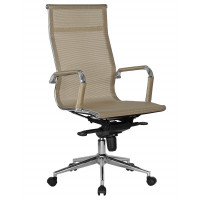 Офисное кресло для персонала DOBRIN CARTER (бежевый (22039))