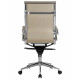 Офисное кресло для персонала DOBRIN CARTER (бежевый (22039))