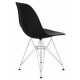 Набор 4 шт Стул обеденный DOBRIN DSR (ножки хром, цвет чёрный (B-03))