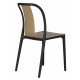Набор 4 шт Стул обеденный DOBRIN ADAM (черный/бежевый)