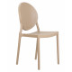 Стул обеденный DOBRIN ALBERT (бежевый) - купить в Екатеринбурге, в наличии