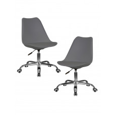 Набор 2 шт Офисное кресло для персонала DOBRIN MICKEY (темно-серый)