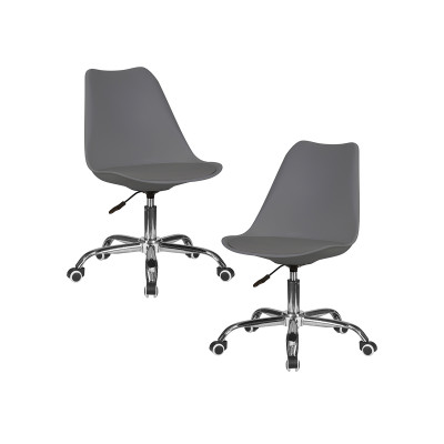 Набор 2 шт Офисное кресло для персонала DOBRIN MICKEY (темно-серый) - купить в Екатеринбурге, в наличии