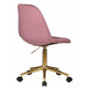 Набор 2 шт Офисное кресло для персонала DOBRIN MONTY GOLD (розовый велюр (MJ9-32)) - купить в Екатеринбурге, в наличии
