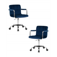 Набор 2 шт Офисное кресло для персонала DOBRIN TERRY (синий велюр (MJ9-117))
