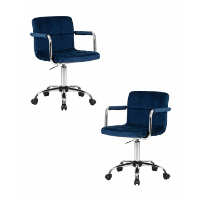 Набор 2 шт Офисное кресло для персонала DOBRIN TERRY (синий велюр (MJ9-117))