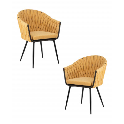 Набор 2 шт Стул обеденный DOBRIN MATILDA (жёлтая ткань (LAR 275-8)) - купить в Екатеринбурге, в наличии